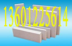 硅酸钙板 纤维增强硅酸钙板 13601225614高清图片 高清大图